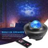 Mega Power Galaxy Star Light Projector